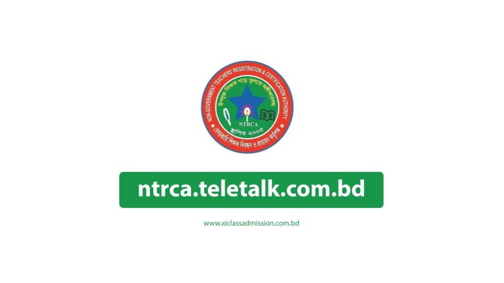 ntrca teletalk com bd