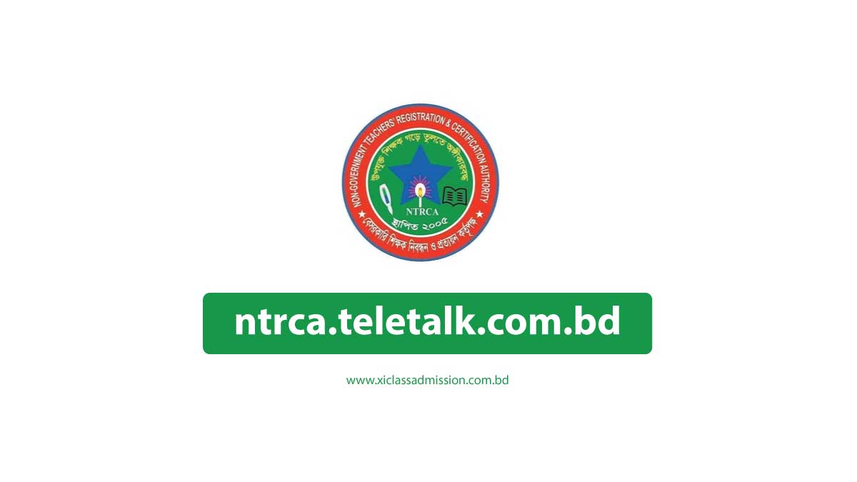 ntrca teletalk com bd